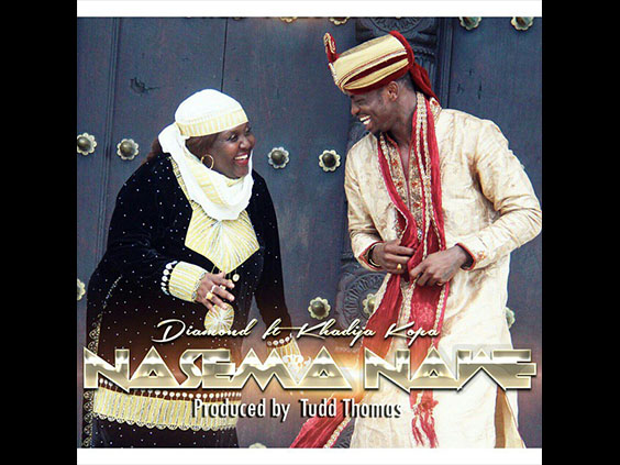 Diamond Nasema Nawe Art